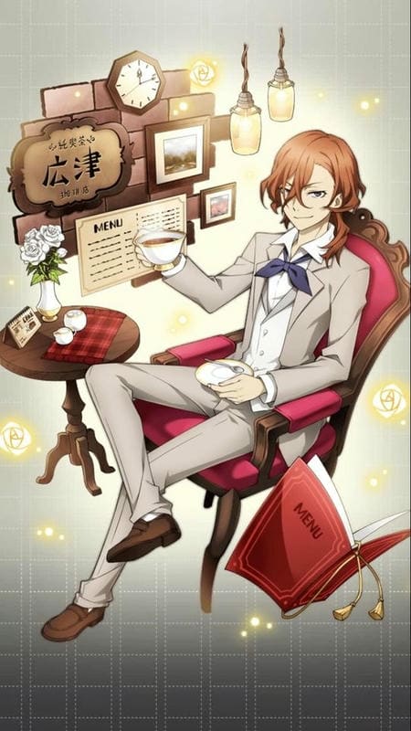 文豪迷犬日服官方版(文スト迷ヰ犬)截图2