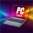 电脑大亨汉化版(PC Tycoon)v2.2.9.2
