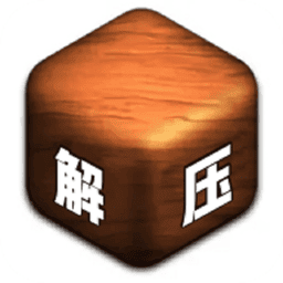 解压大师手机版v1.0.6