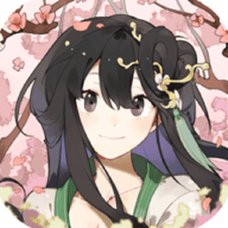 云京忆梦破解版折相思v1.0.2