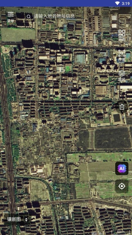 3d全球卫星地图app截图1