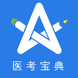 星题库官方客户端v5.52.0