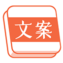 言说句子文案控appv7.6.2