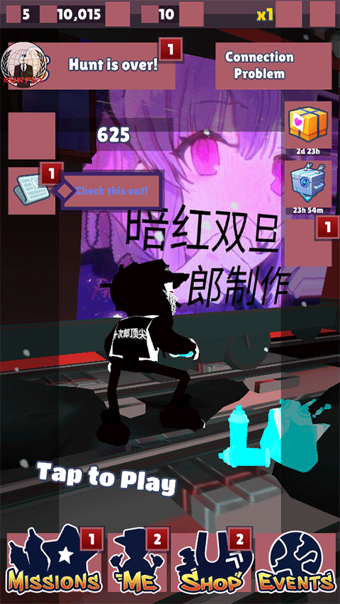 地铁跑酷暗红双旦十次郎制作版截图1