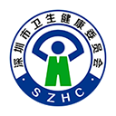 健康深圳挂号平台appv2.33.6