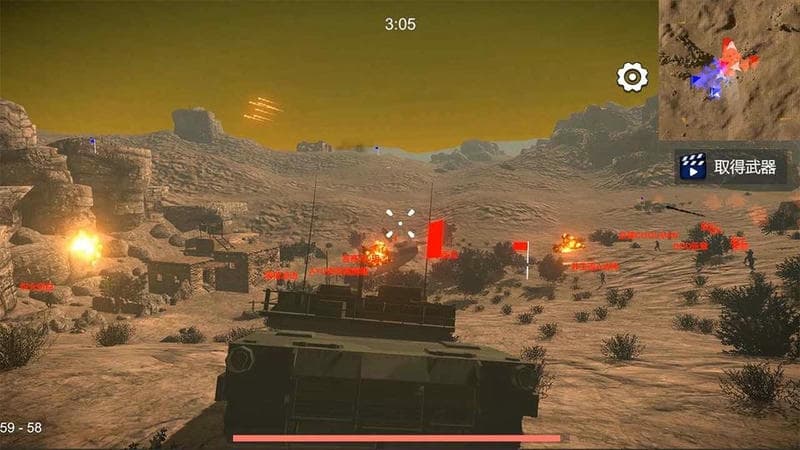 少女战地破解版内置作弊菜单截图1