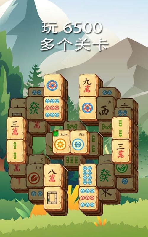 解谜寻宝记无限生命版截图2