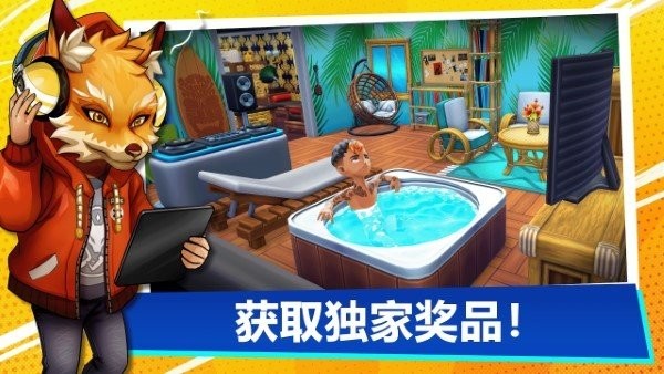 油管主播的生活2破解版内置菜单(Youtubers Life 2)截图1