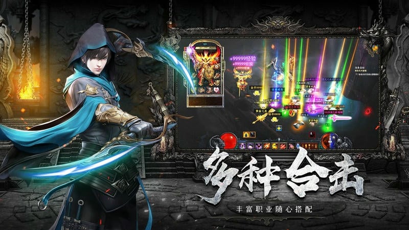 沙城争霸文字版破解版截图2