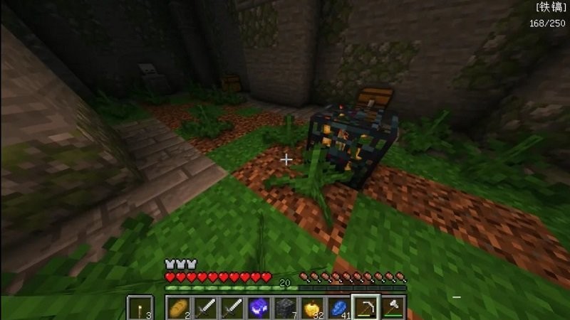 我的世界烦人的村民6.0手机版截图1