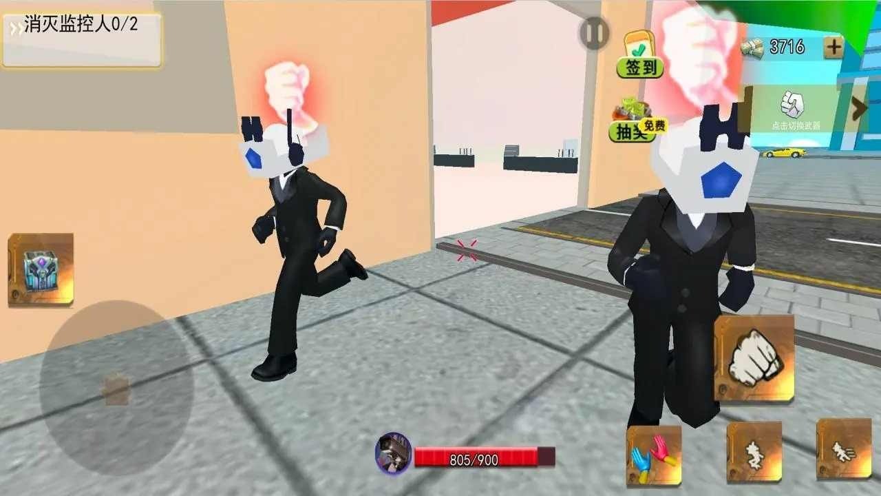 疯狂的沙盒世界免广告版截图1