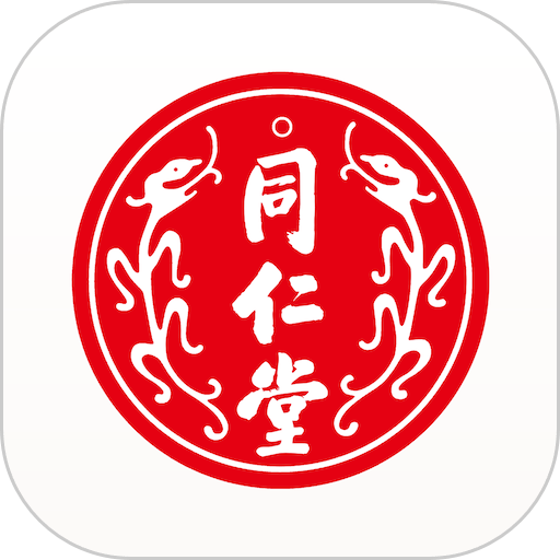 同仁堂中医官方版v3.1.21