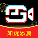 剪忆视频编辑最新版v1.0.54