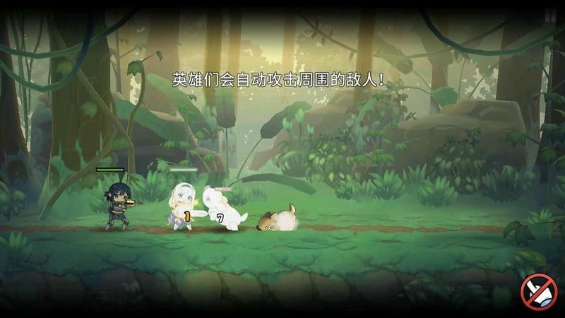 勇士食堂破解版