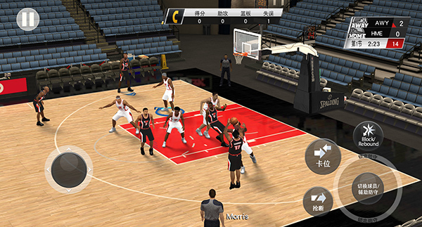NBA2K20中文版截图2