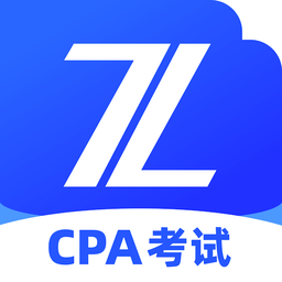 cpa考试软件v1.1.4