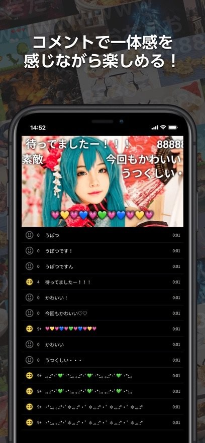 Niconico动画最新版(N站)截图1