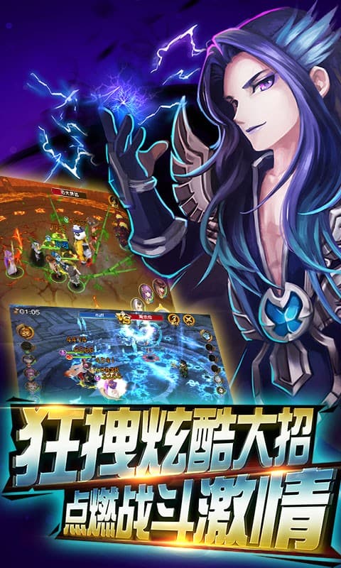 超能游戏王完整版截图1