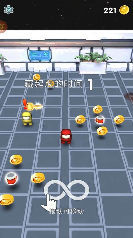 超级躲猫猫小游戏