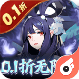 沧海一剑手游v1.10