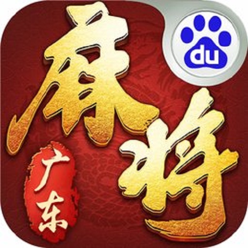 广东麻将最新版v5.1.1.0