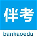 伴考网校官方版appv7.6.4