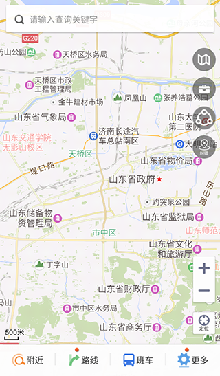天地图山东app截图1