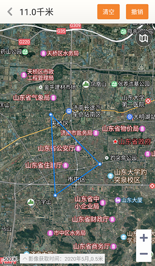 天地图山东app截图4
