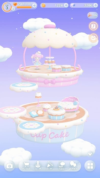 口袋乌托邦(ポケピア)截图1