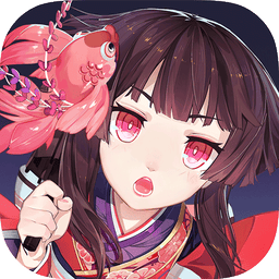 阴阳师抽卡模拟器(阴阳师模拟召唤器)v1.0.8