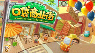 葫芦侠手游平台app