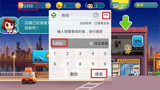 葫芦侠手游平台app