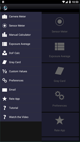 lightmeter安卓版(Light Meter Tools)截图2