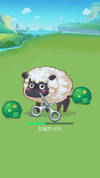 全民大丰收2024最新版截图2
