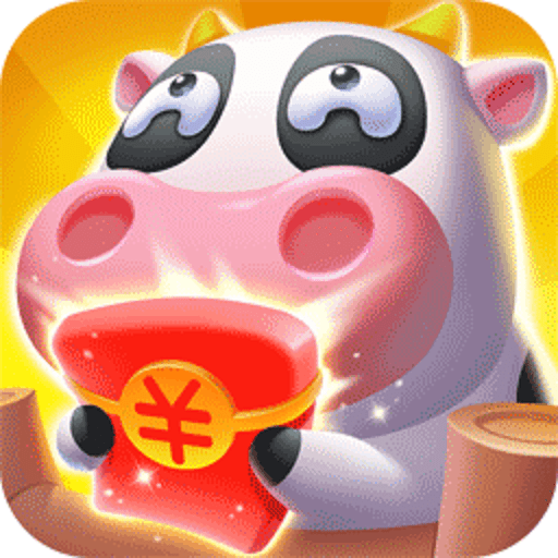 全民大丰收2024最新版v0.0.1