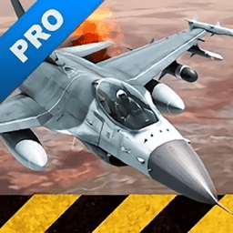 模拟空战专业版v4.1.4
