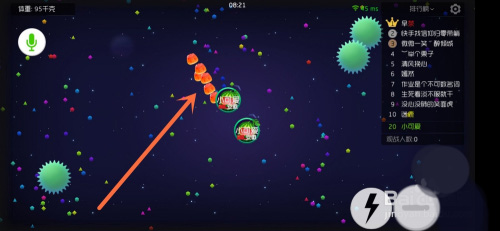 球球大作战华为版