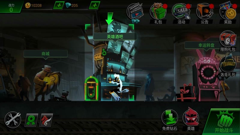 火柴人联盟丧尸游戏(Zombie Avengers free)截图3