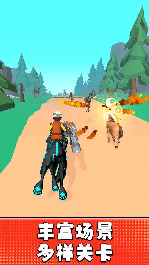 疯狂牛仔游戏截图1