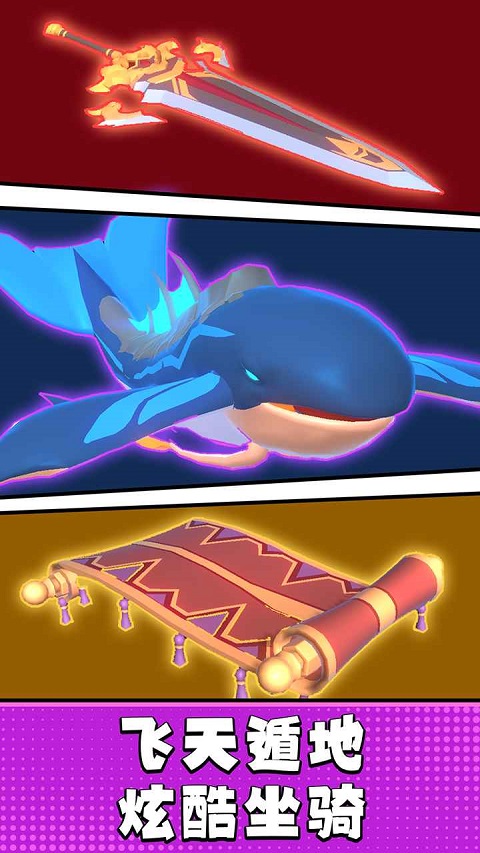 疯狂牛仔游戏截图3