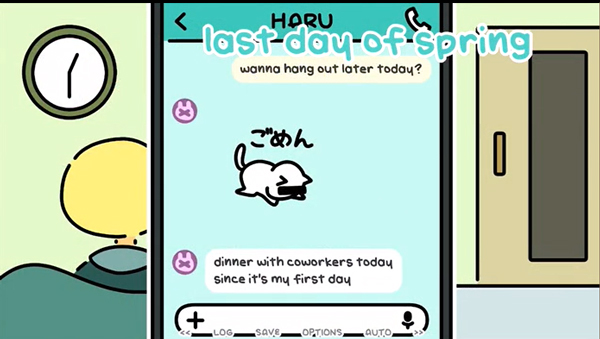 一年之春游戏(A YEAR OF SPRINGS)截图3