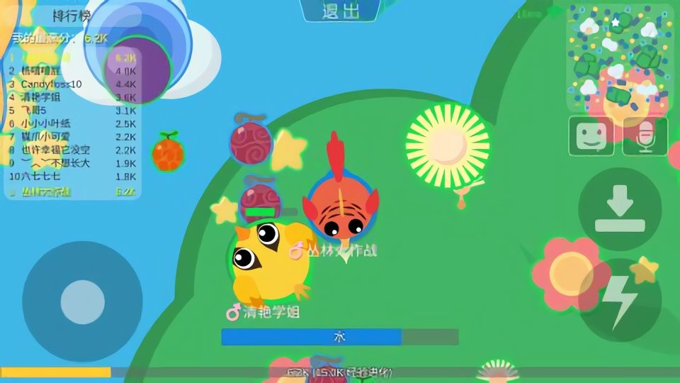 丛林大作战最新版2024截图3