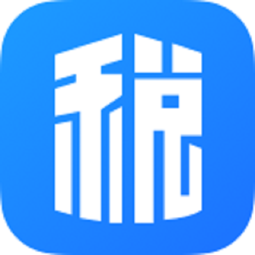 粤税通医保缴费appv1.0.5