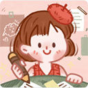 念念手帐官方版v2.4.8