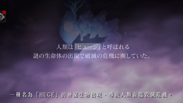 突击莉莉Last Bullet