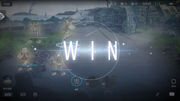 突击莉莉Last Bullet截图5