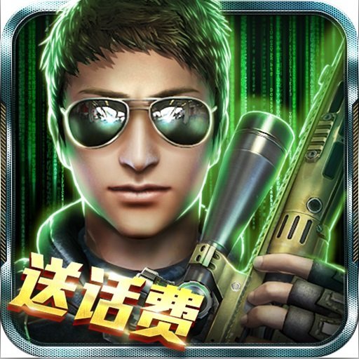 火线冲突2024最新版v3.5.0