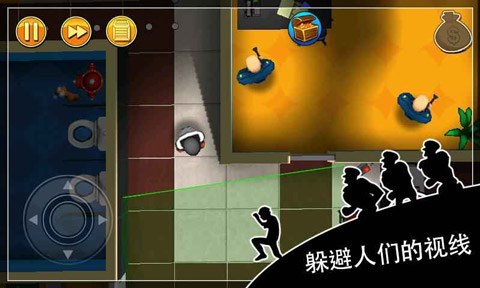 神偷鲍勃无限金币版截图3