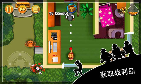 神偷鲍勃无限金币版截图4