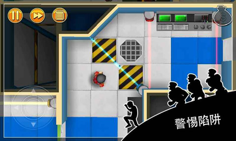 神偷鲍勃无限金币版截图5